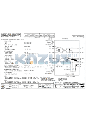 C893-1AX1-E1PA datasheet - C893-1AX1-E1PA