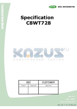 C8WT728 datasheet - Specification