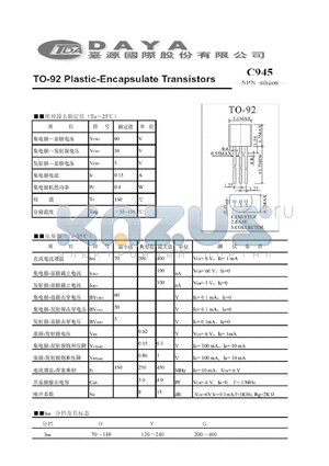 C945 datasheet - TO-92 Plastic-Encapsulate Transistors