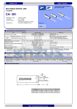 CA-301 datasheet - CYLINDER