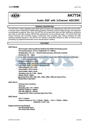 AK7734 datasheet - Audio DSP with 2-Channel ADC/SRC