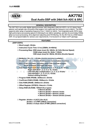 AK7782VQ datasheet - Dual Audio DSP with 24bit 5ch ADC & SRC