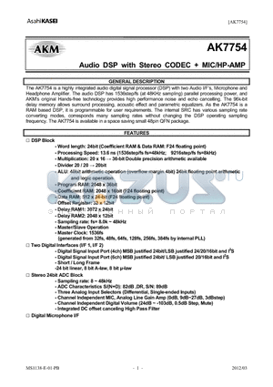 AK7754 datasheet - Audio DSP with Stereo CODEC  MIC/HP-AMP