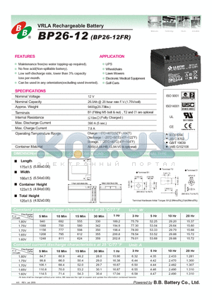 BP26-12FR datasheet - VRLA Rechargeable Battery