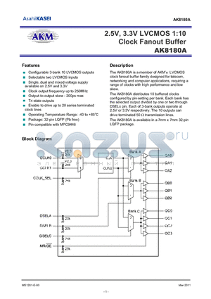 AK8180A datasheet - 2.5V, 3.3V LVCMOS 1:10 Clock Fanout Buffer