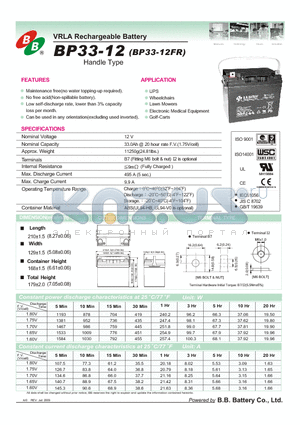 BP33-12FR datasheet - VRLA Rechargeable Battery Handle Type