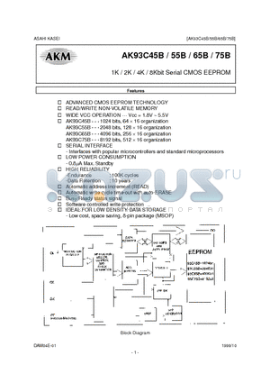 AK93C45B datasheet - 1K / 2K / 4K / 8KBIT SERIAL CMOS EEPROM