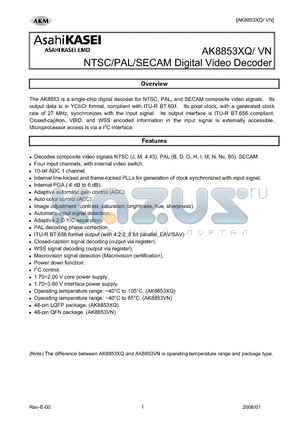 AK8853XQ datasheet - NTSC/PAL/SECAM Digital Video Decoder