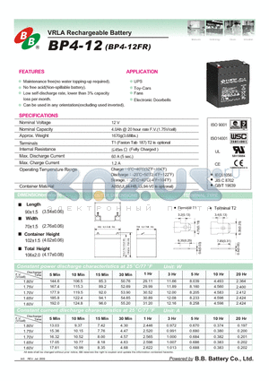 BP4-12FR datasheet - VRLA Rechargeable Battery