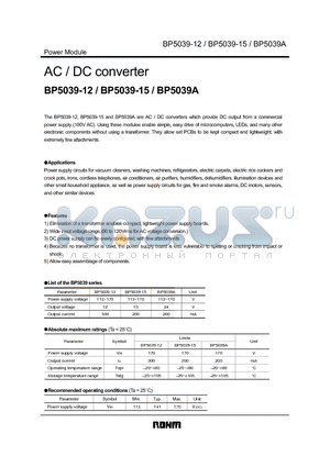 BP5039A datasheet - AC / DC converter