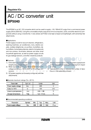 BP5040 datasheet - AC / DC converter unit