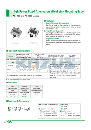 AT-1200 datasheet - High Power Fixed Attenuators (Heat sink Mounting Type)