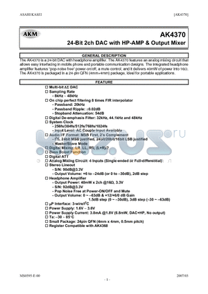 AKD4370 datasheet - 24-Bit 2ch DAC with HP-AMP & Output Mixer