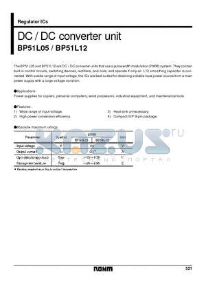 BP51L05 datasheet - DC / DC converter unit