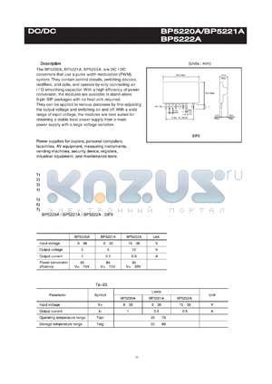 BP5222A datasheet - DC/DC converter