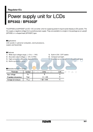 BP5302 datasheet - Power supply unit for LCDs