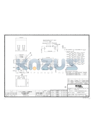 020133MR004S312ZU datasheet - USB CONNECTOR R/A DIP TYPE, SERIES A