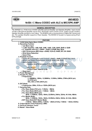 AKD4633 datasheet - 16-Bit Mono CODEC with ALC & MIC/SPK-AMP