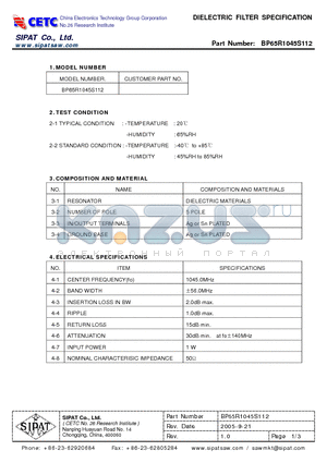 BP65R1045S112 datasheet - DIELECTRIC FILTER SPECIFICATION
