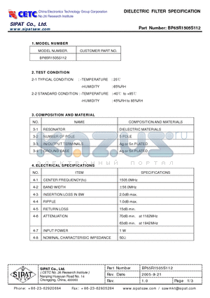 BP65R1505S112 datasheet - DIELECTRIC FILTER SPECIFICATION