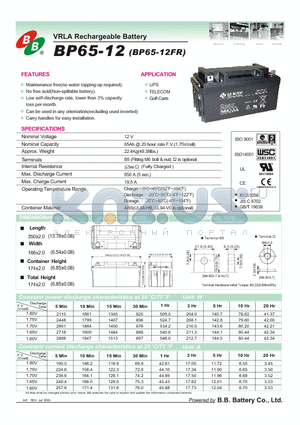 BP65-12FR datasheet - VRLA Rechargeable Battery