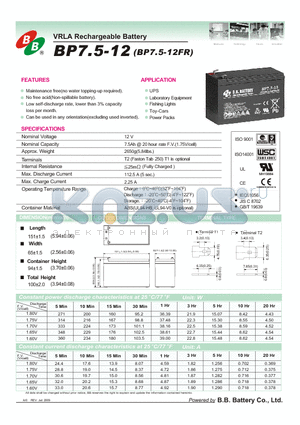 BP7.5-12FR datasheet - VRLA Rechargeable Battery