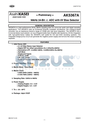 AKD5367A datasheet - 96kHz 24-Bit DS ADC with 0V Bias Selector