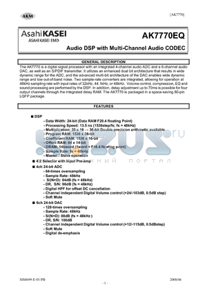 AKD7770 datasheet - Audio DSP with Multi-Channel Audio CODEC