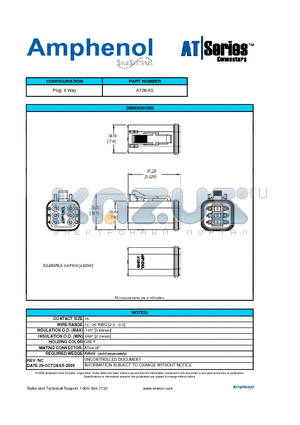 AT06-6S datasheet - Plug, 6 Way