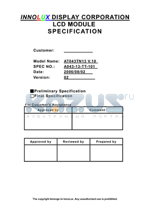 AT043TN13 datasheet - LCD MODULE SPECIFICATION