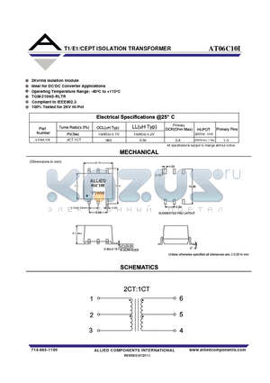 AT06C10I datasheet - T1/E1/CEPT ISOLATION TRANSFORMER