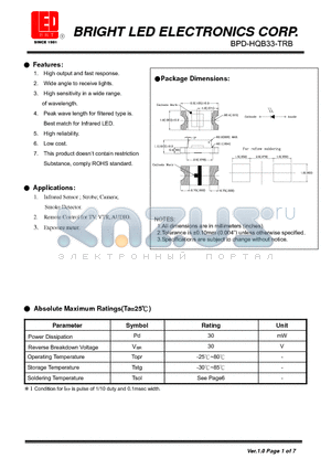 BPD-HQB33-TRB datasheet - High output and fast response Wide angle to receive lights.