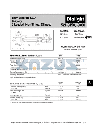 521-9460 datasheet - 5mm Discrete LED Bi-Color 3 Leaded, Non-Tinted, Diffused