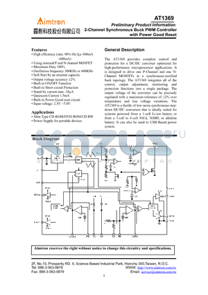 AT1369 datasheet - 2-Channel Synchronous Buck PWM Controller with Power Good Reset