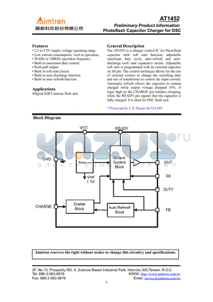 AT1452AP datasheet - Photoflash Capacitor Charger for DSC