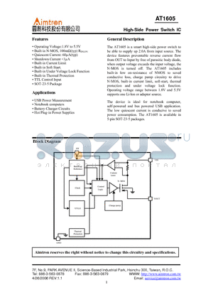 AT1605 datasheet - High-Side Power Switch IC