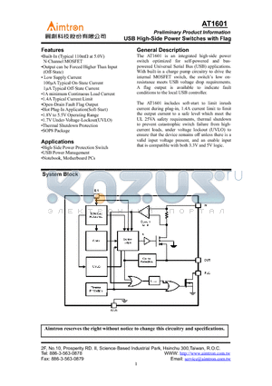 AT1601 datasheet - USB High-Side Power Switches with Flag