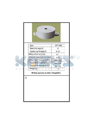 BPT-40X datasheet - BPT-40X