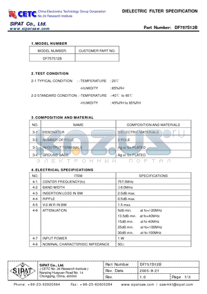 DF757S12B datasheet - DIELECTRIC FILTER SPECIFICATION