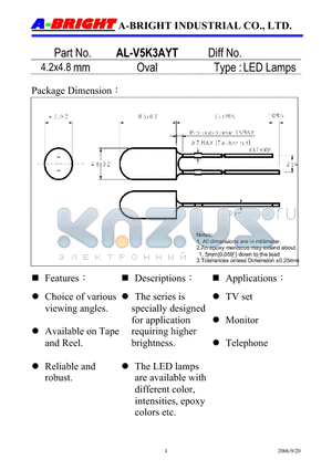 AL-V5K3AYT datasheet - 4.2x4.8 mm Oval LED Lamps