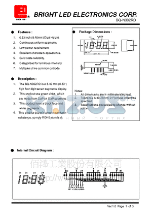 BQ-N302RD datasheet - 8.40 mm (0.33) high four digit seven segments display