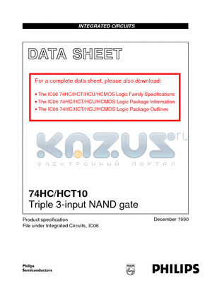 74HC10 datasheet - Triple 3-input NAND gate