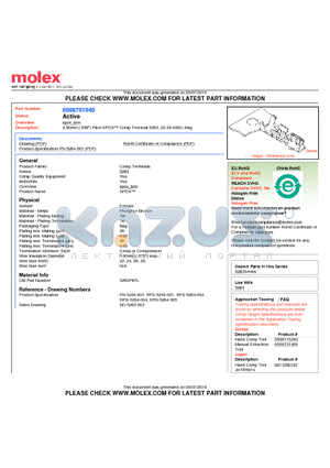 5263PBTL datasheet - 2.50mm (.098