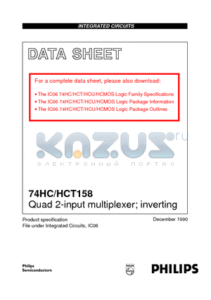 74HC158 datasheet - Quad 2-input multiplexer; inverting