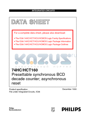 74HC160 datasheet - Presettable synchronous BCD decade counter; asynchronous reset