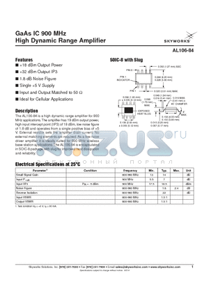 AL106-84 datasheet - GaAs IC 900 MHz High Dynamic Range Amplifier