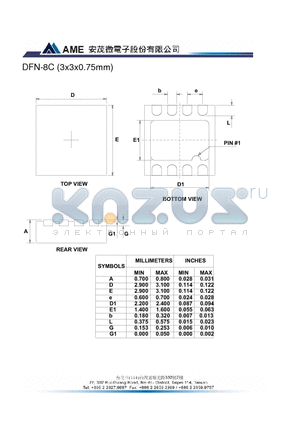 DFN-8C datasheet - (3x3x0.75mm) MIN 0.700 MAX 0.800