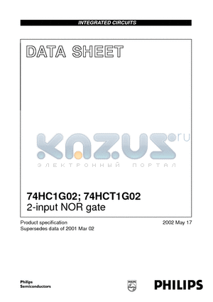 74HC1G02GW datasheet - 2-input NOR gate