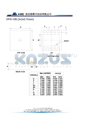 DFN-10B datasheet - (3x3x0.75mm) MIN 0.700 MAX 0.800