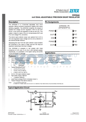 DFN2626P10 datasheet - 0.6V DUAL ADJUSTABLE PRECISION SHUNT REGULATOR